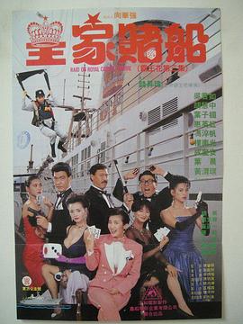 岛国午夜视频