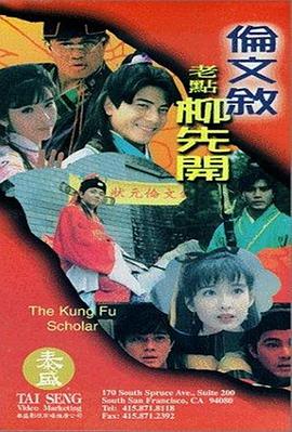 粉嫩av在线播放
